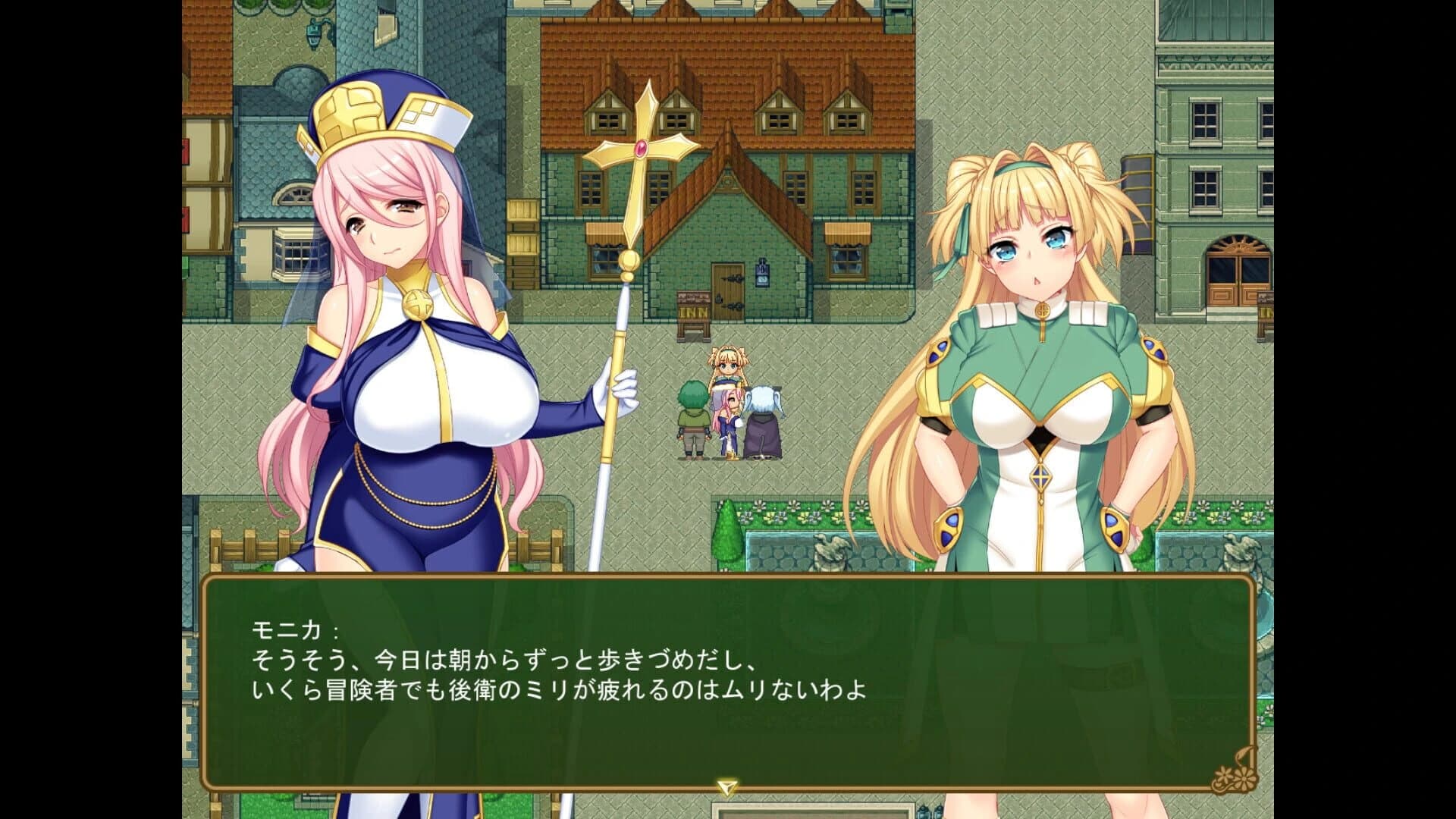 Monica's Newlywed Life screenshot 4