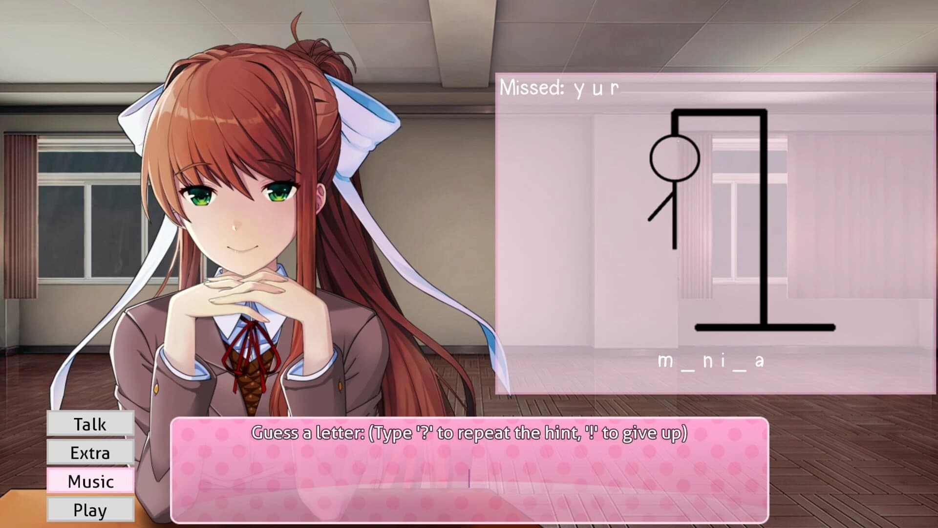 Monika After Story screenshot 3