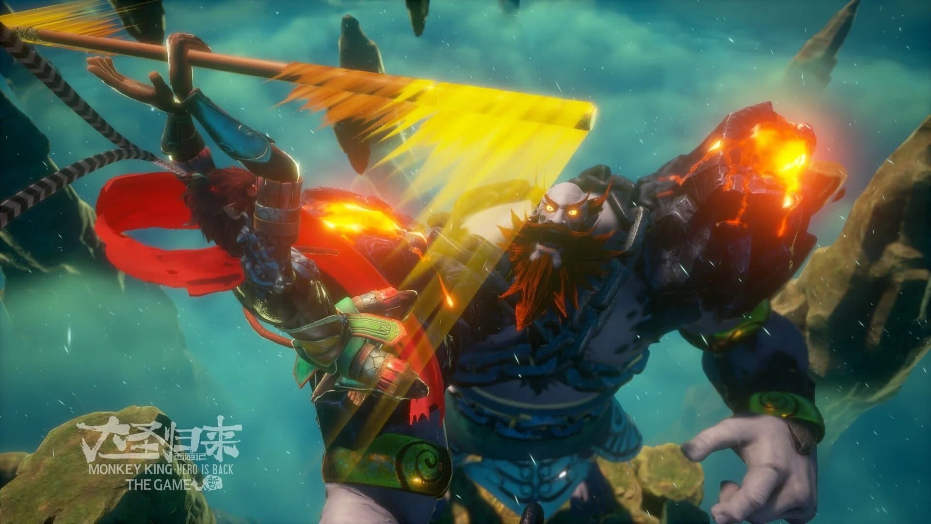 Monkey King: Hero Is Back screenshot 2