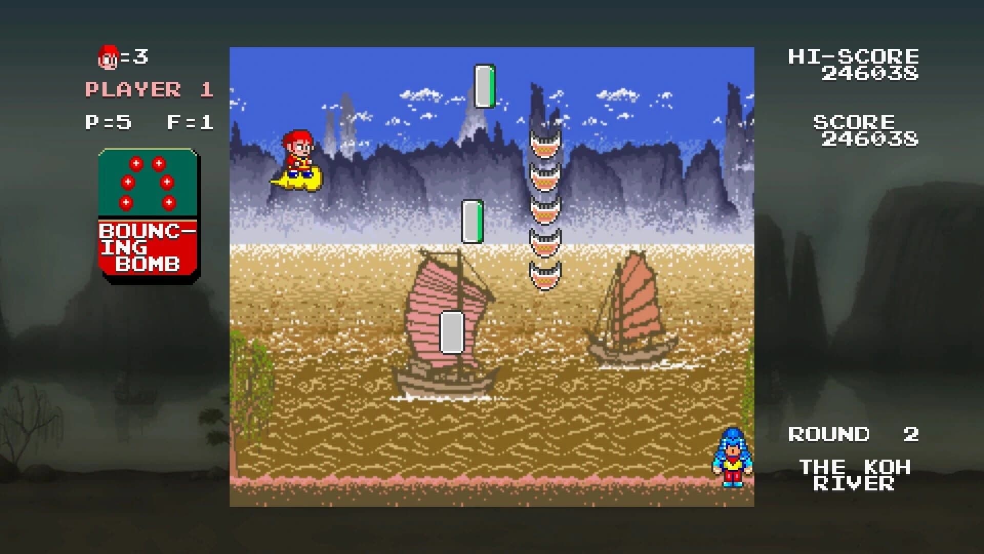 Monkey King: Master of the Clouds screenshot 2