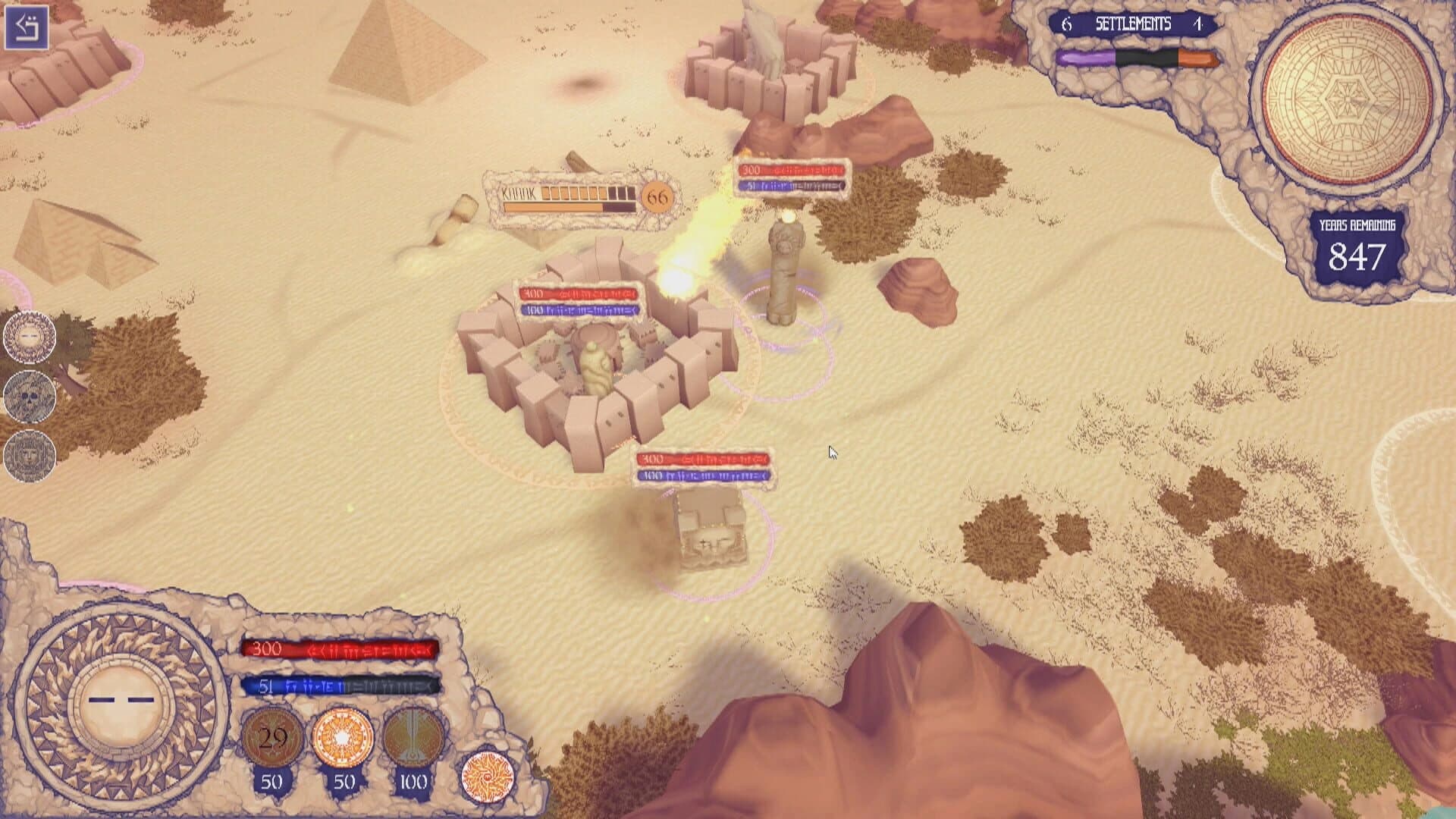 Monolithic screenshot 1