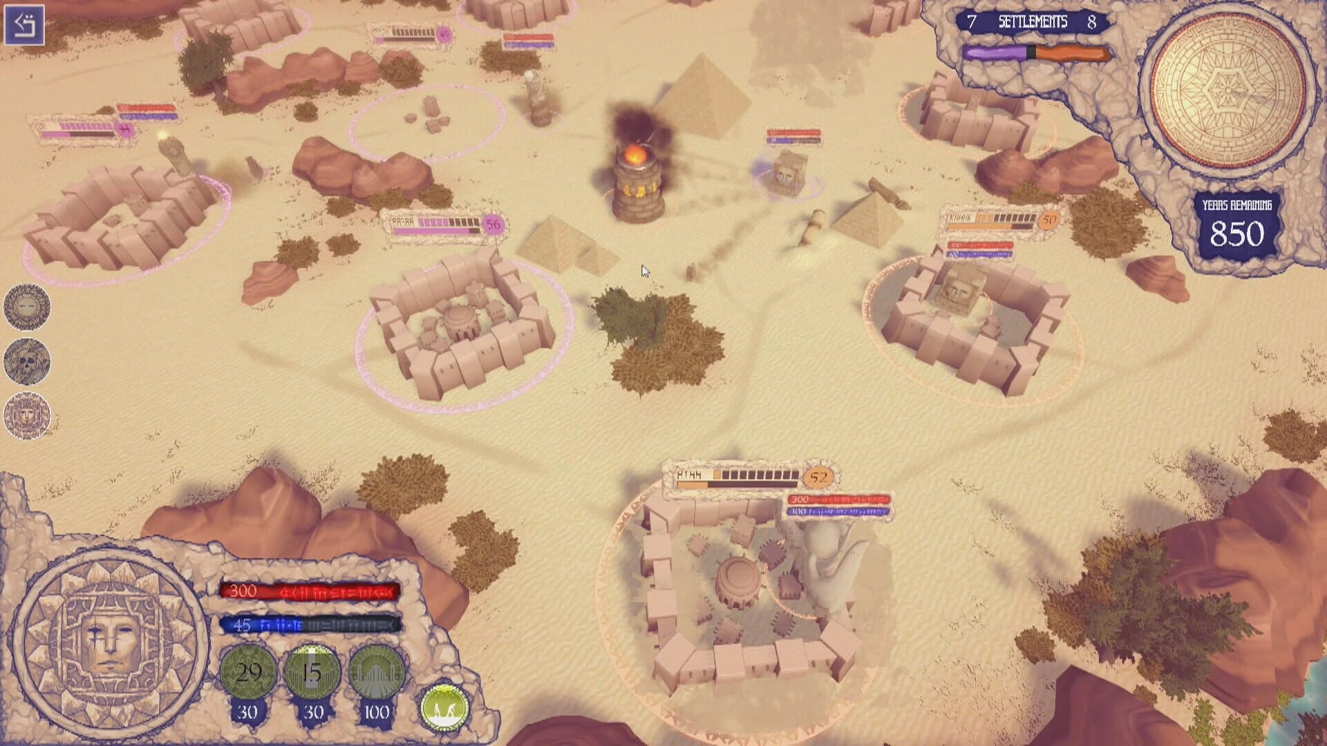 Monolithic screenshot 4