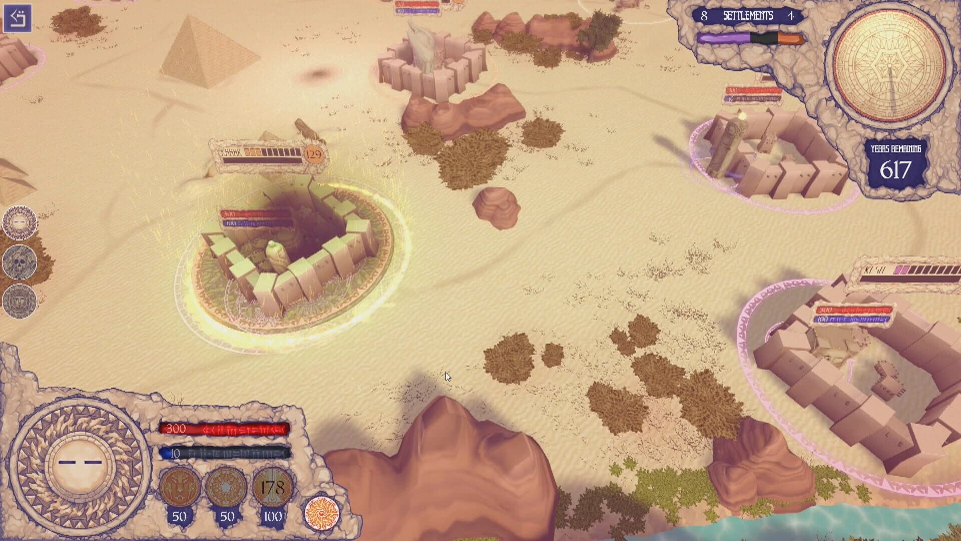 Monolithic screenshot 5