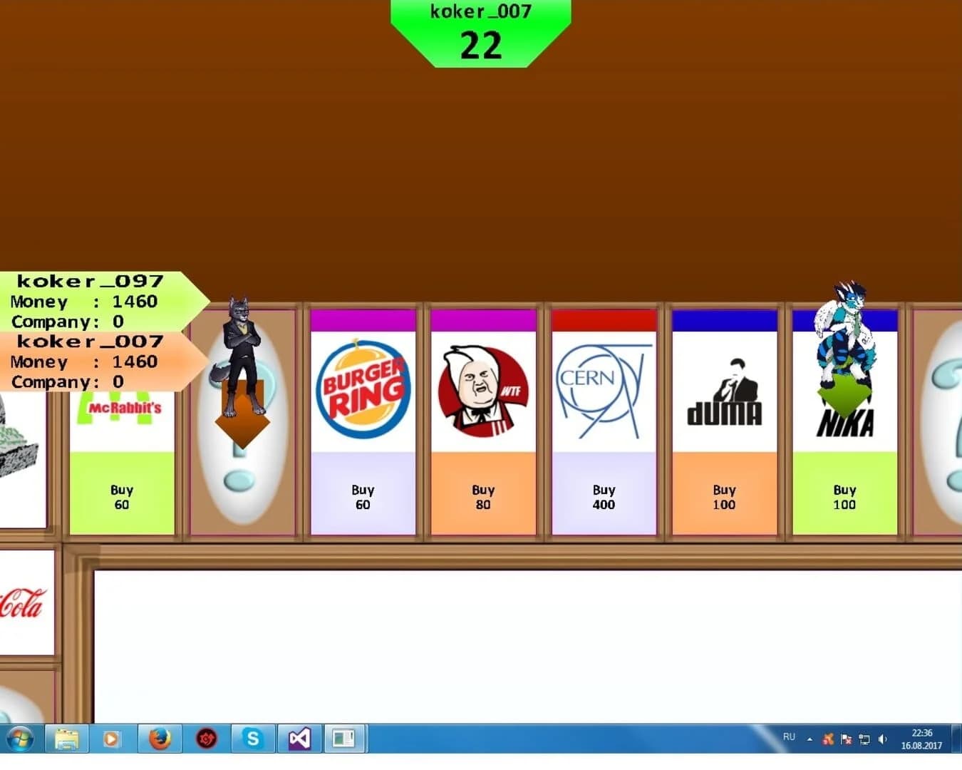 Monopolka screenshot 3