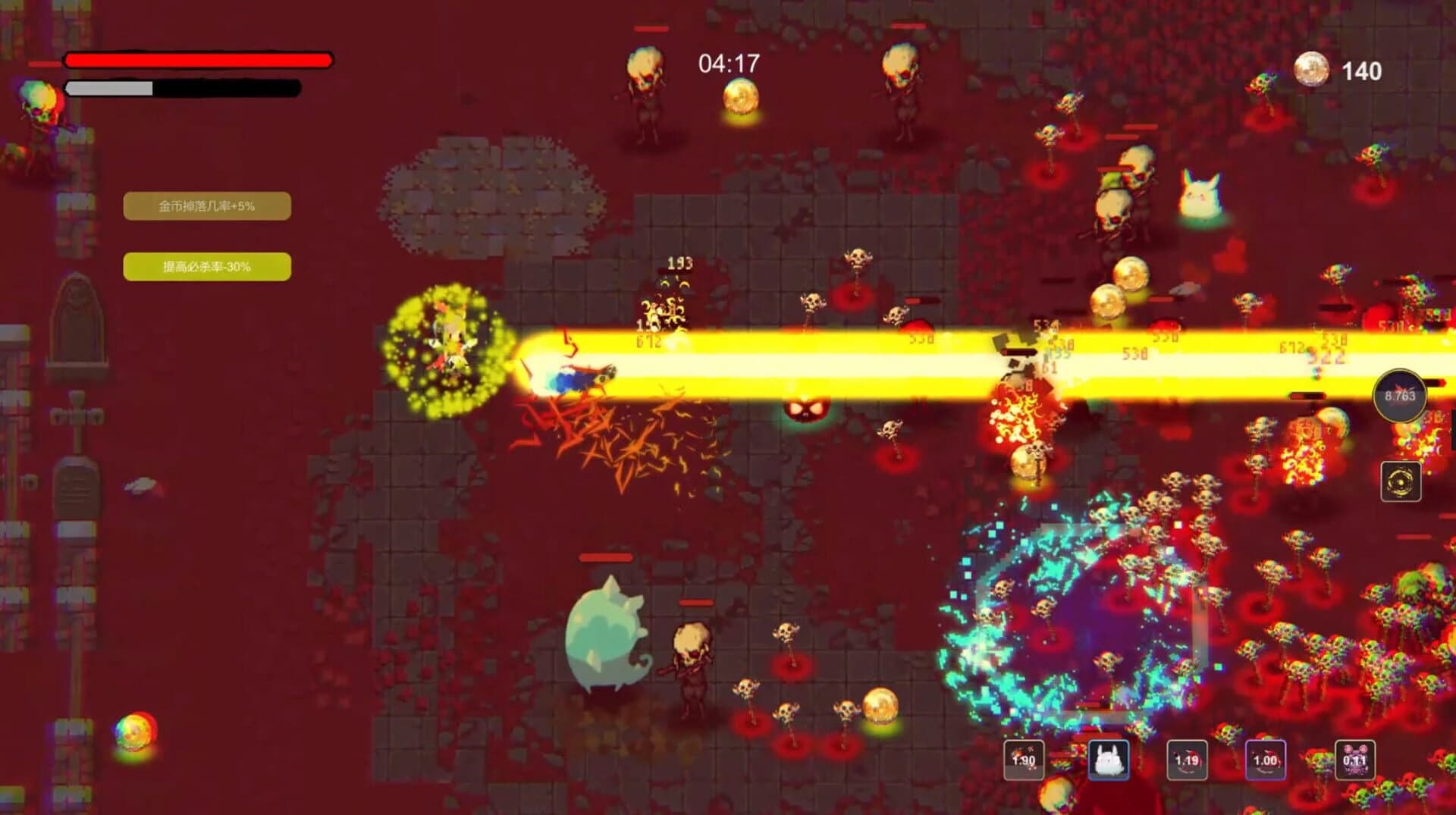 Monster Battle screenshot 3