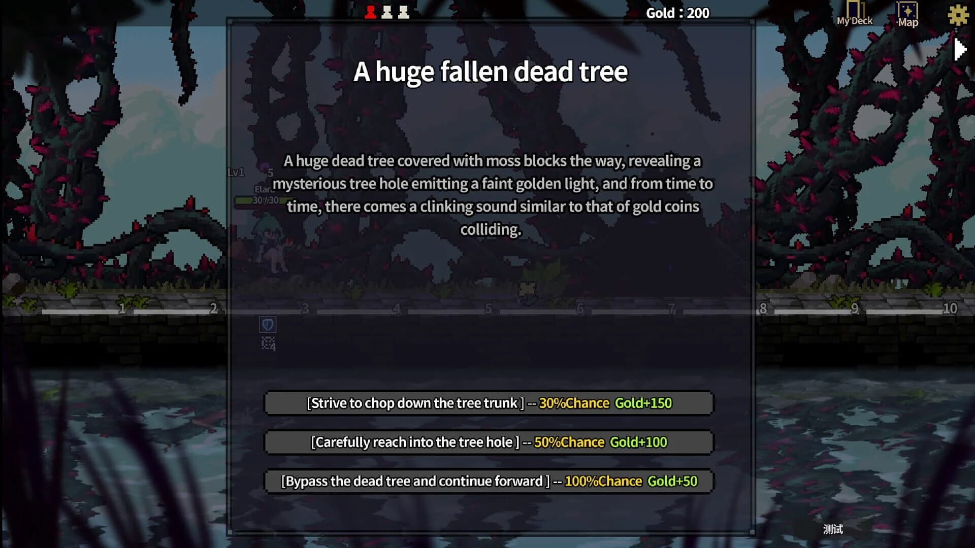 Monster Forest screenshot 4