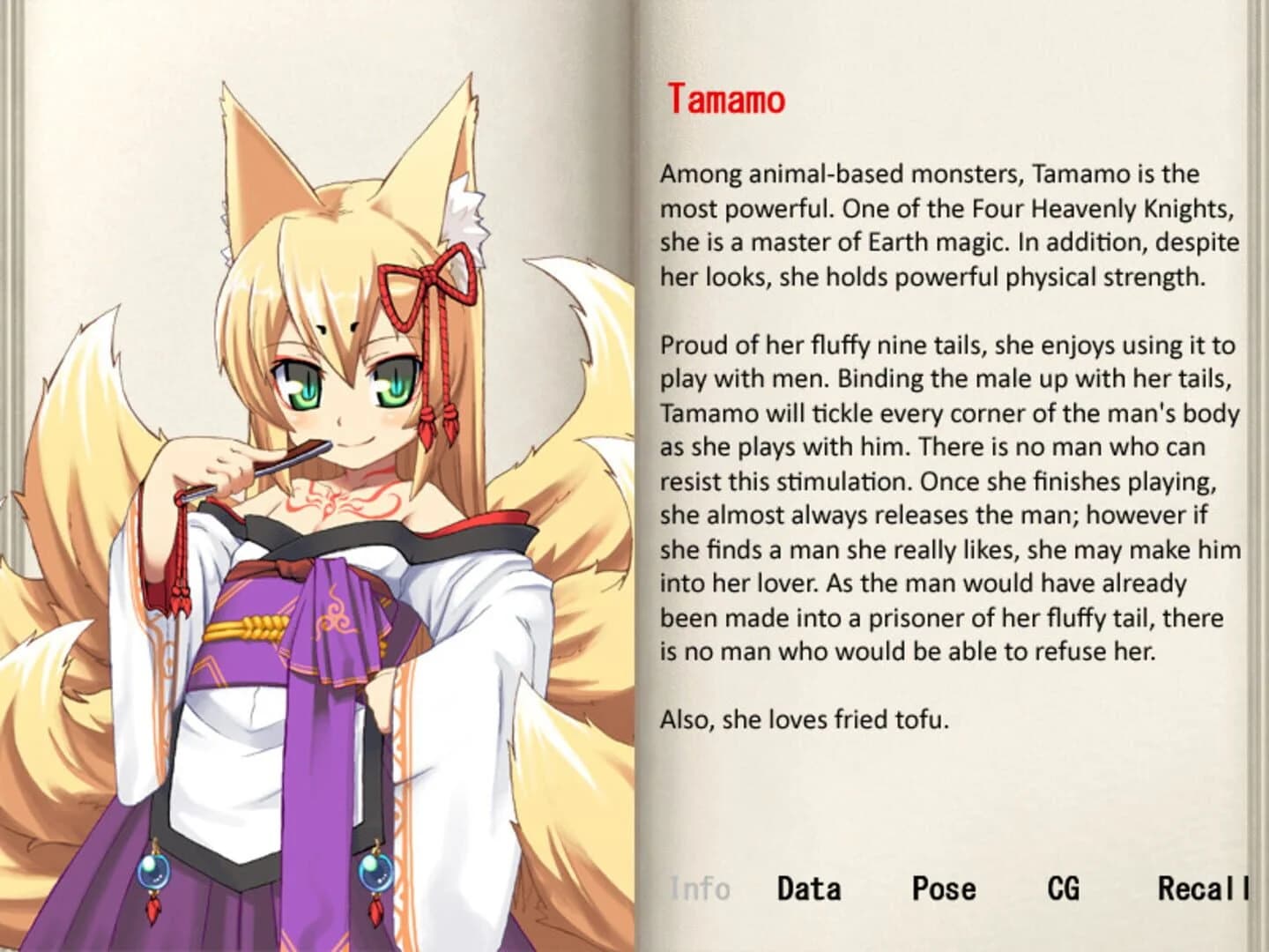 Monster Girl Quest screenshot 2