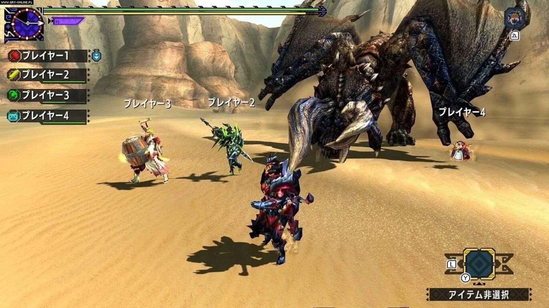 Monster Hunter Generations Ultimate screenshot 1