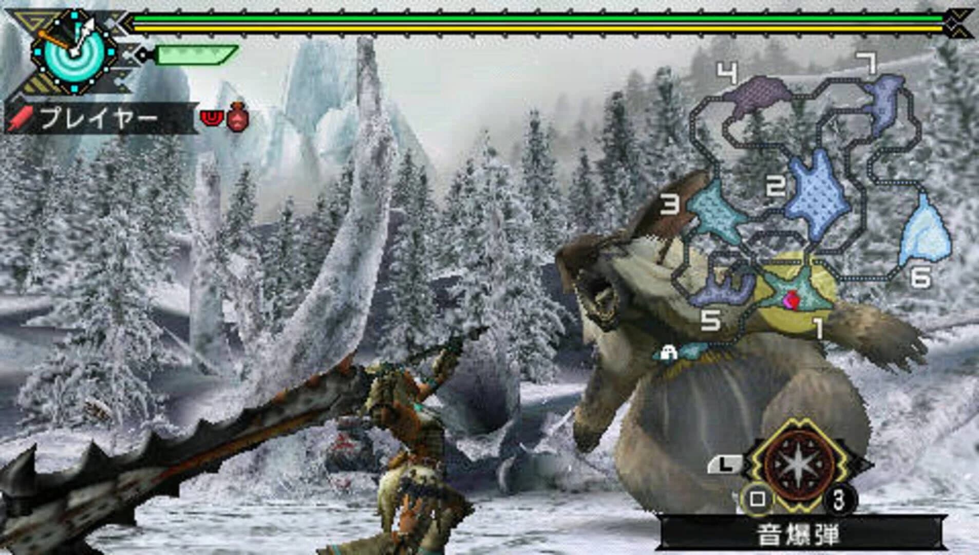 Monster Hunter Portable 3rd screenshot 3
