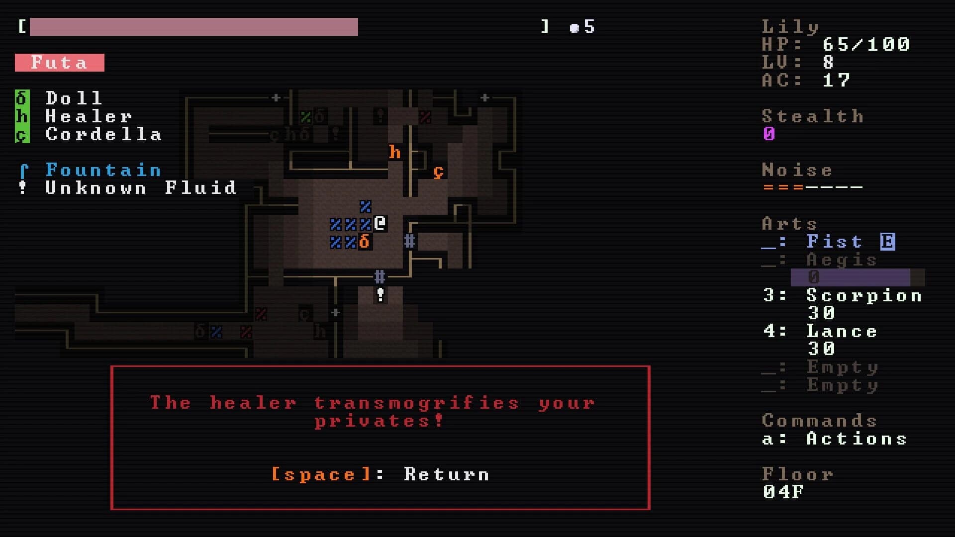 Monster Lily screenshot 1