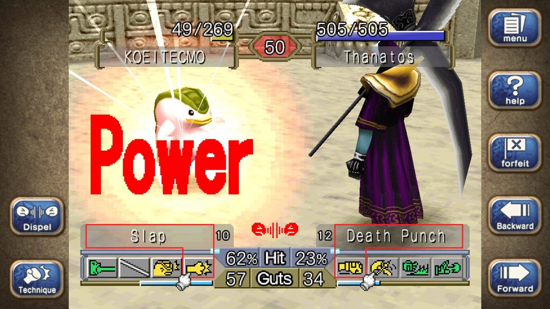 Monster Rancher 1 & 2 DX screenshot 1