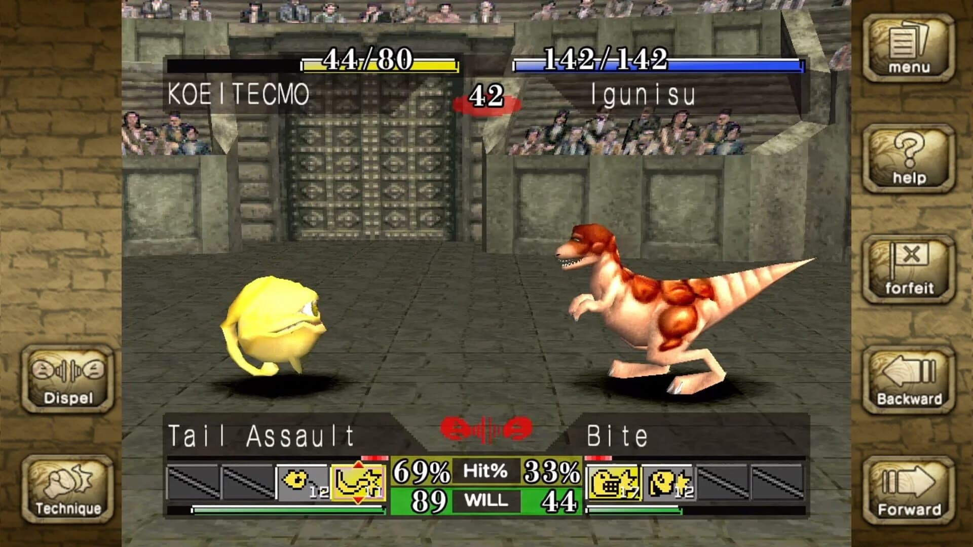 Monster Rancher 1 & 2 DX screenshot 5