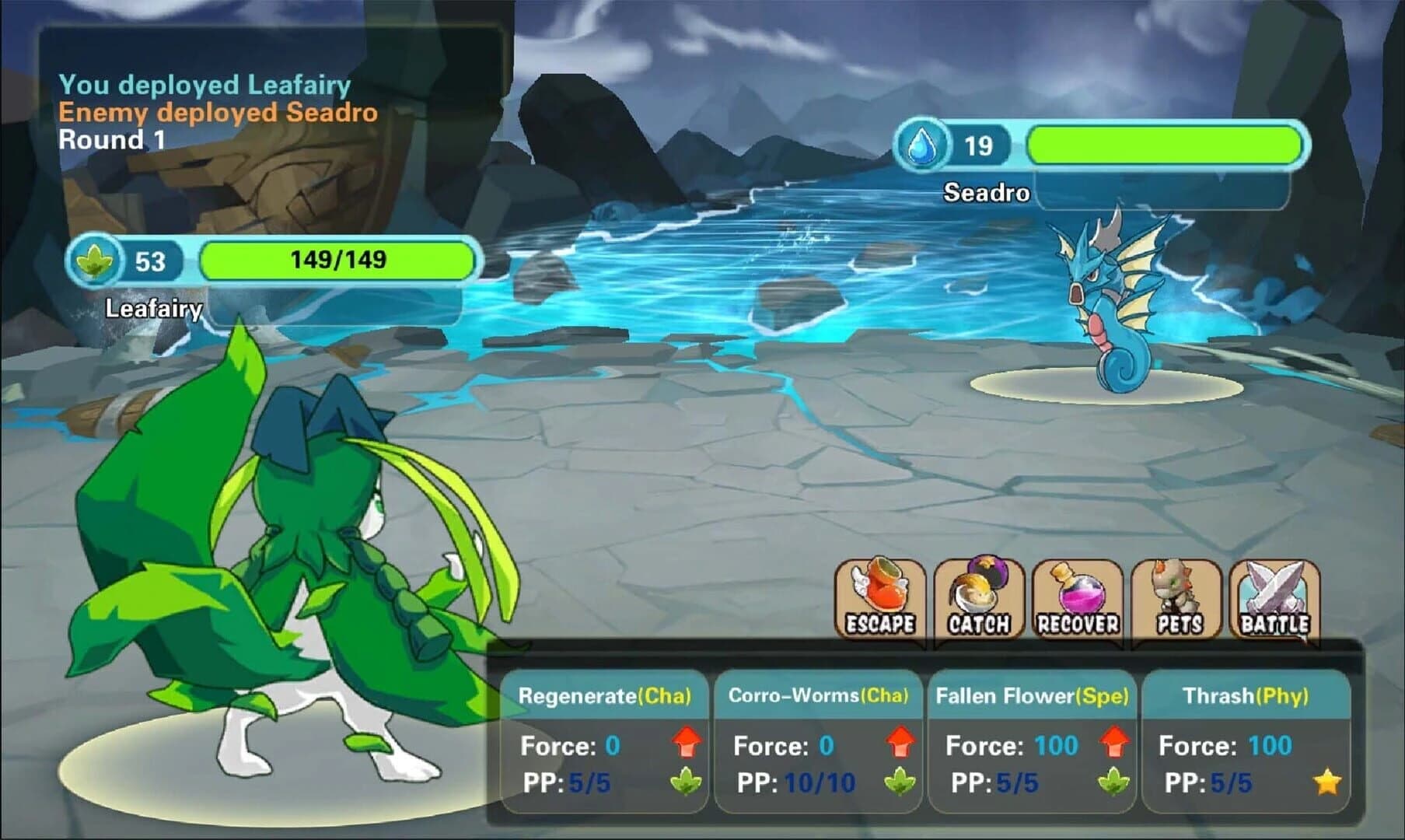 Monster Tamer screenshot 1