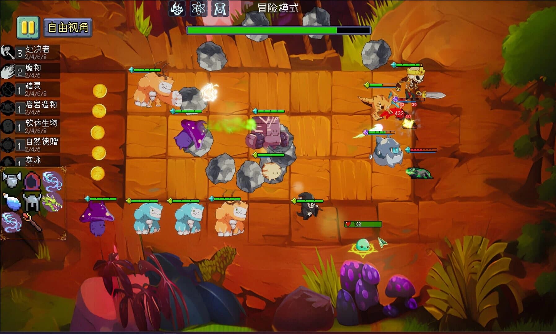 Monster United screenshot 2