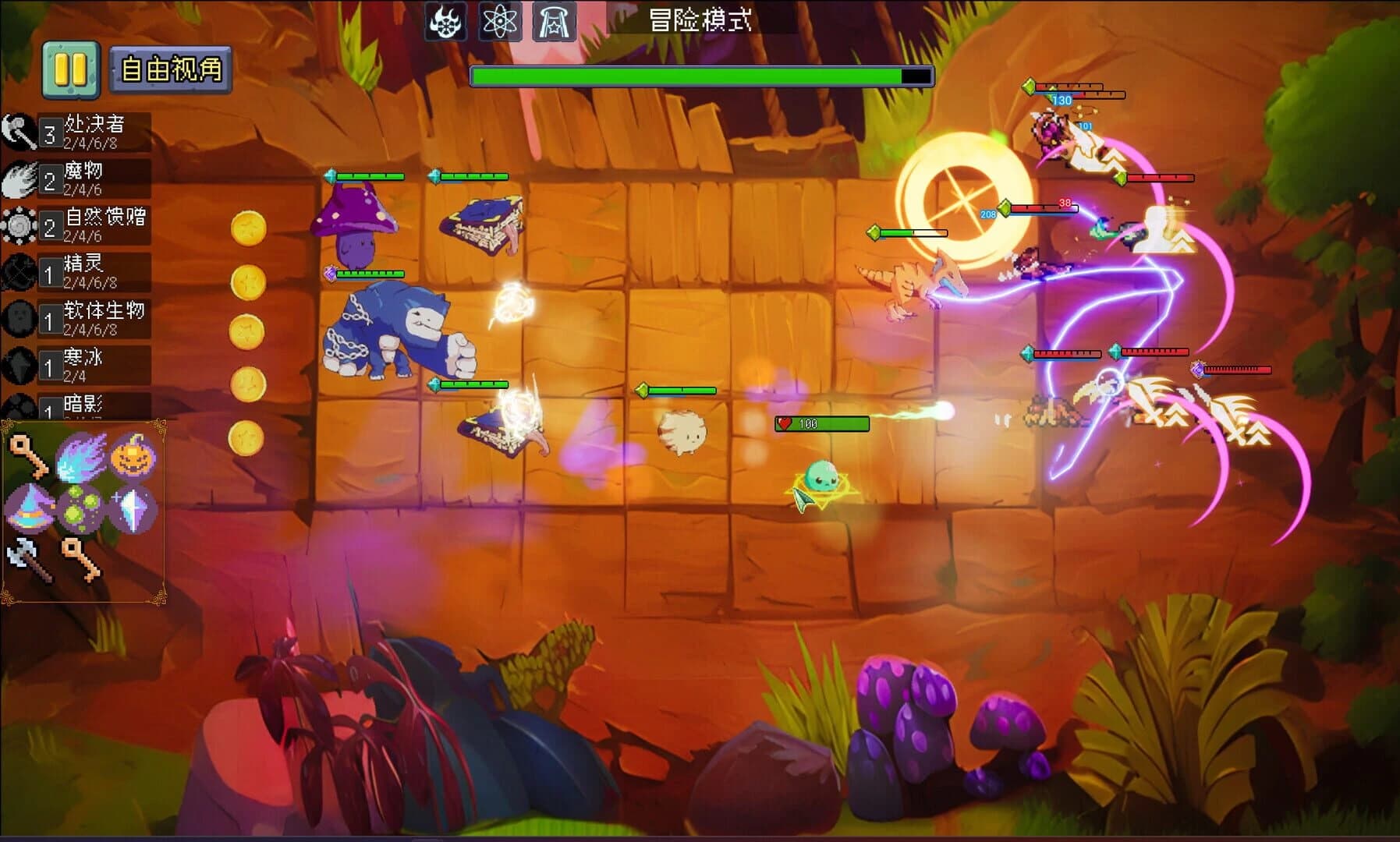 Monster United screenshot 4
