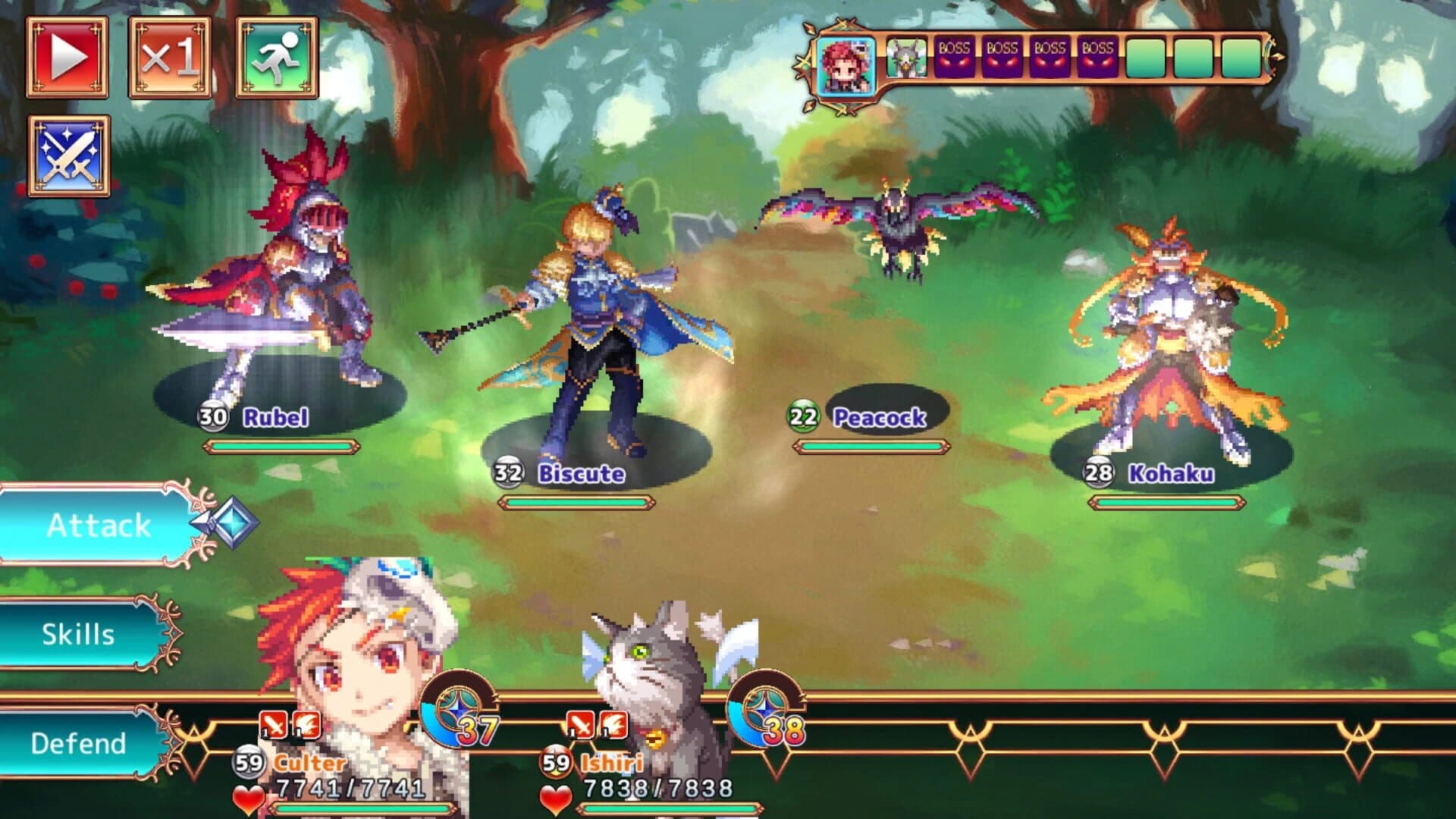 Monster Viator screenshot 3