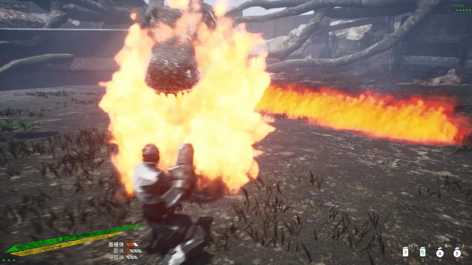 Monster X screenshot 3