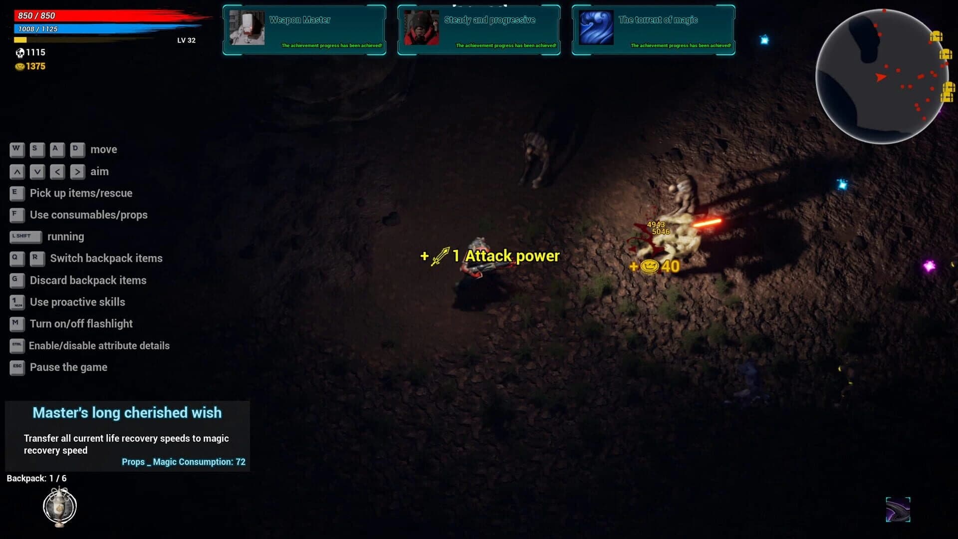 MonsterEnd screenshot 5