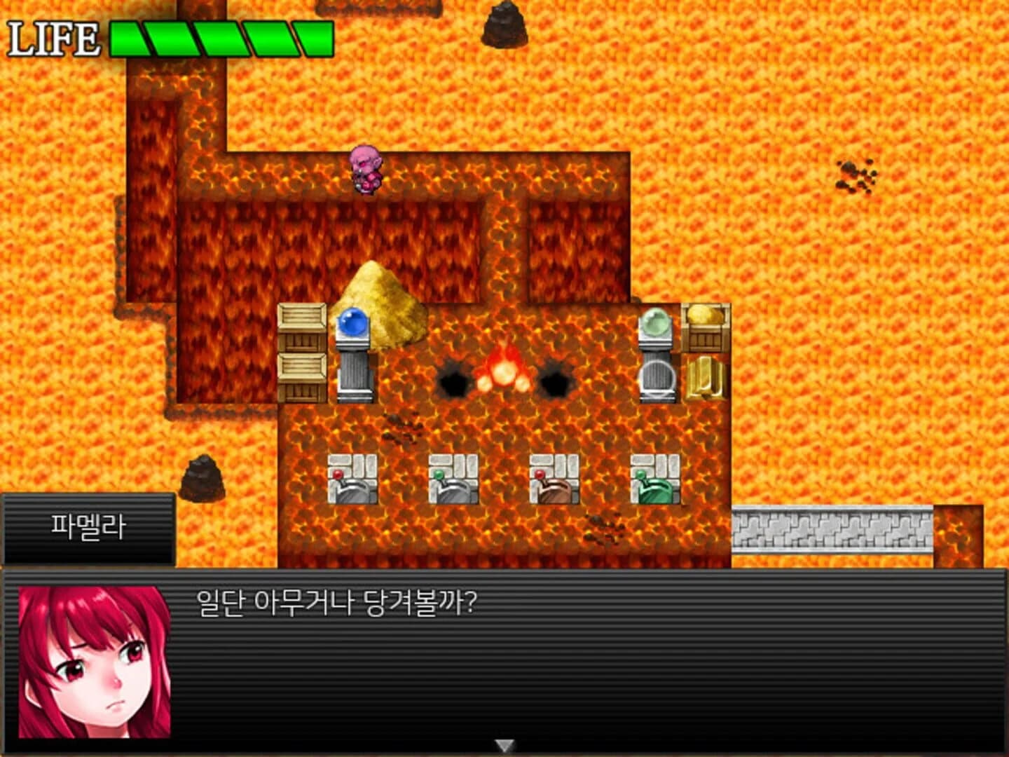 Monsters and Sprites screenshot 3