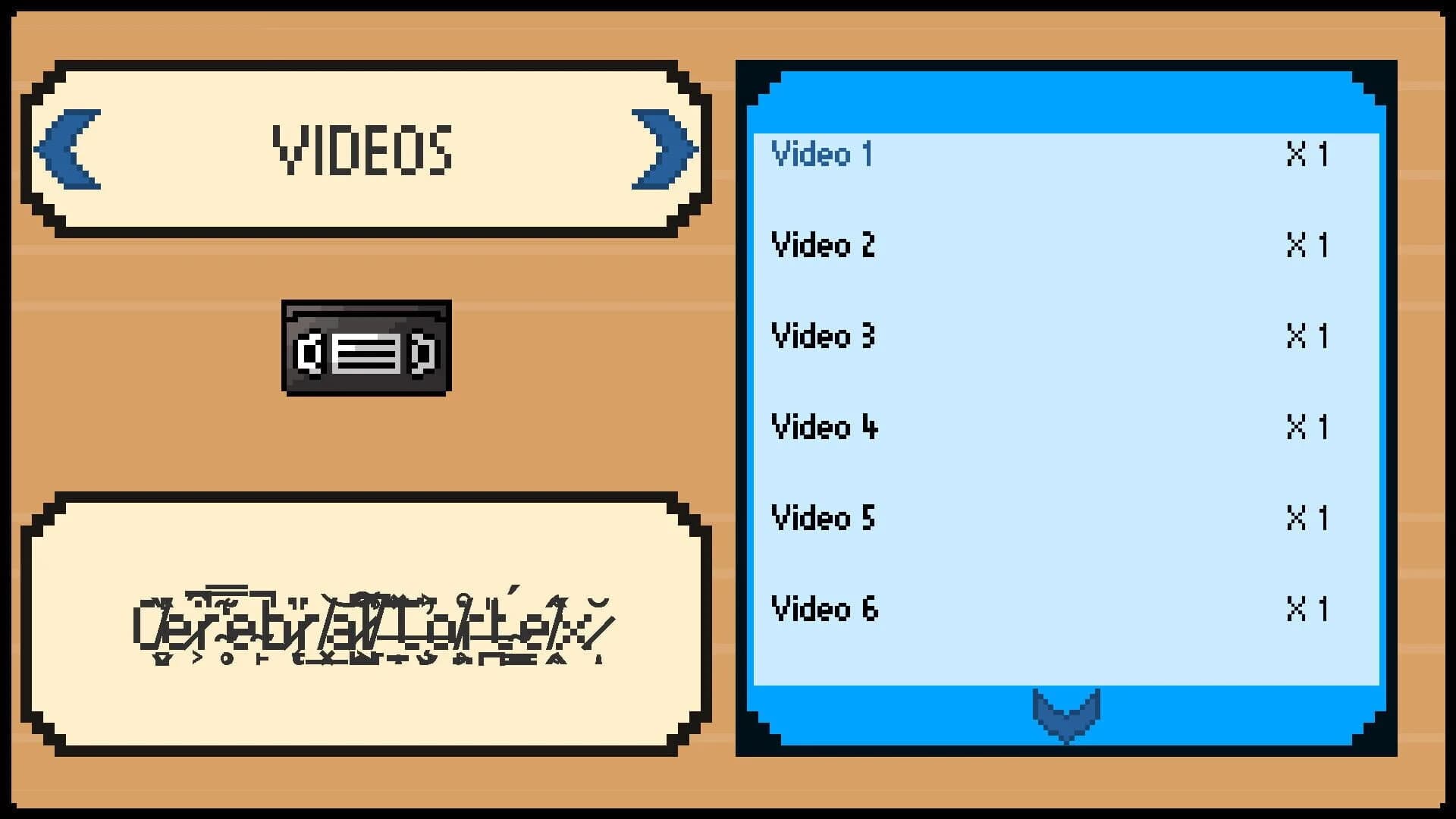 Monstronomy screenshot 3