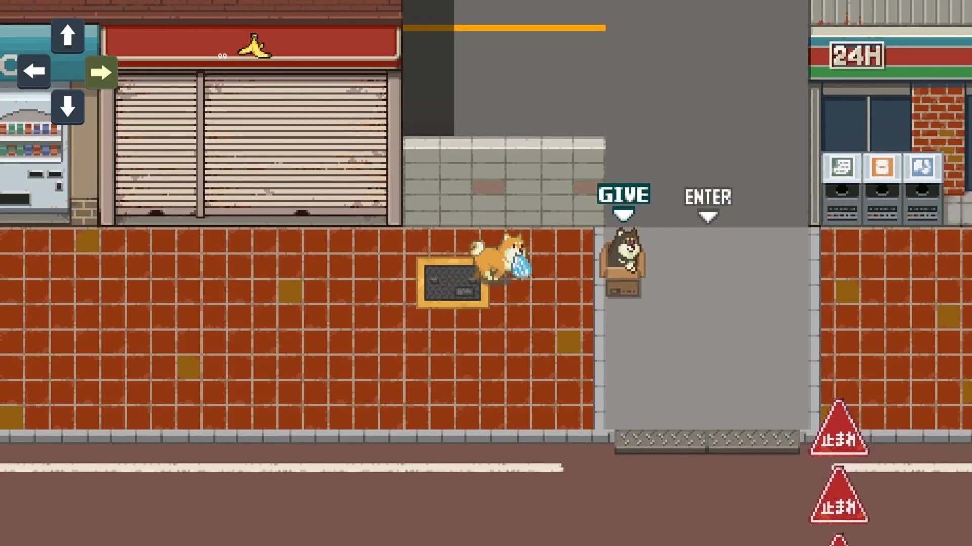 Montaro 2 screenshot 1