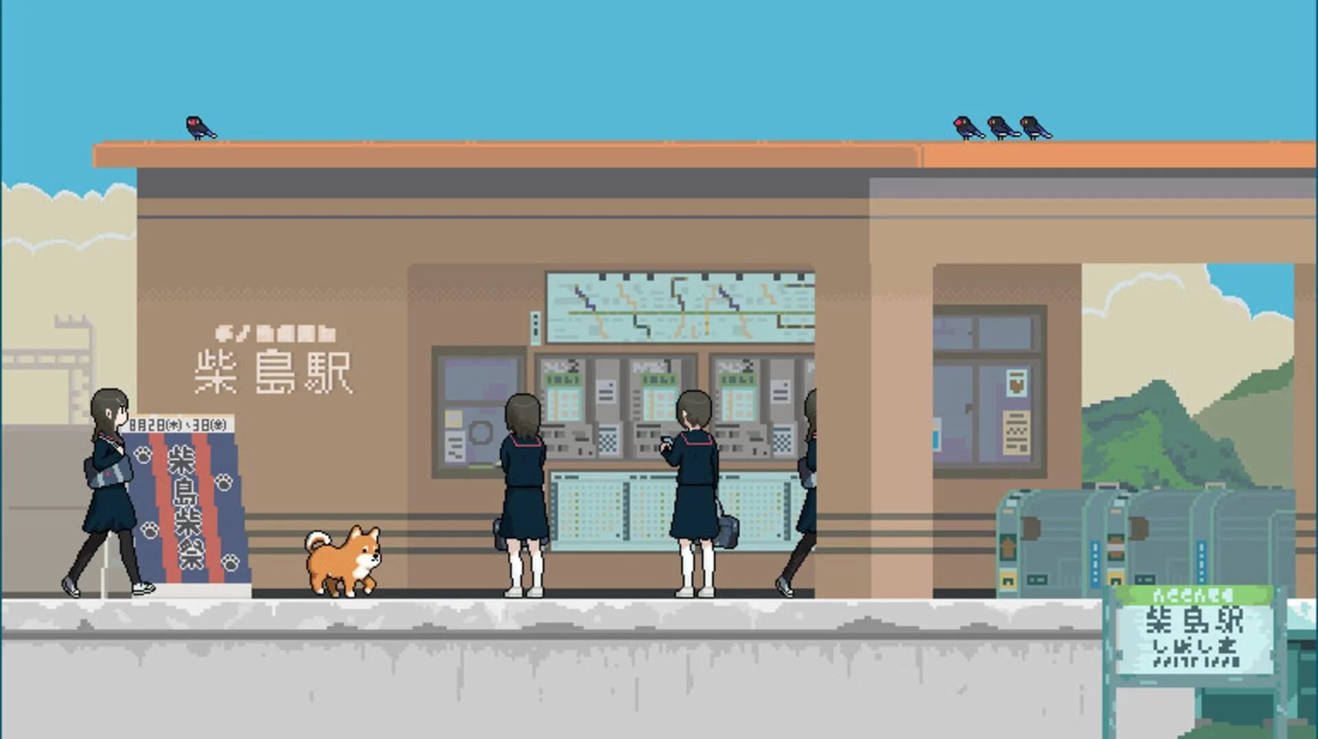 Montaro : RE screenshot 4