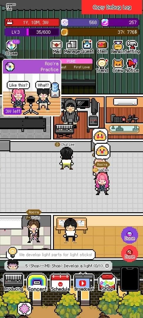 Monthly Entertainment screenshot 3