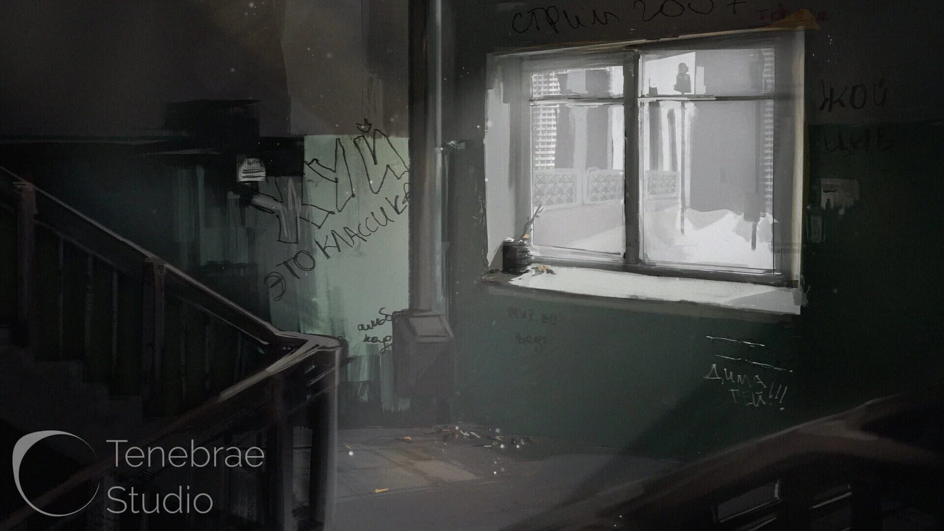 Mood screenshot 1