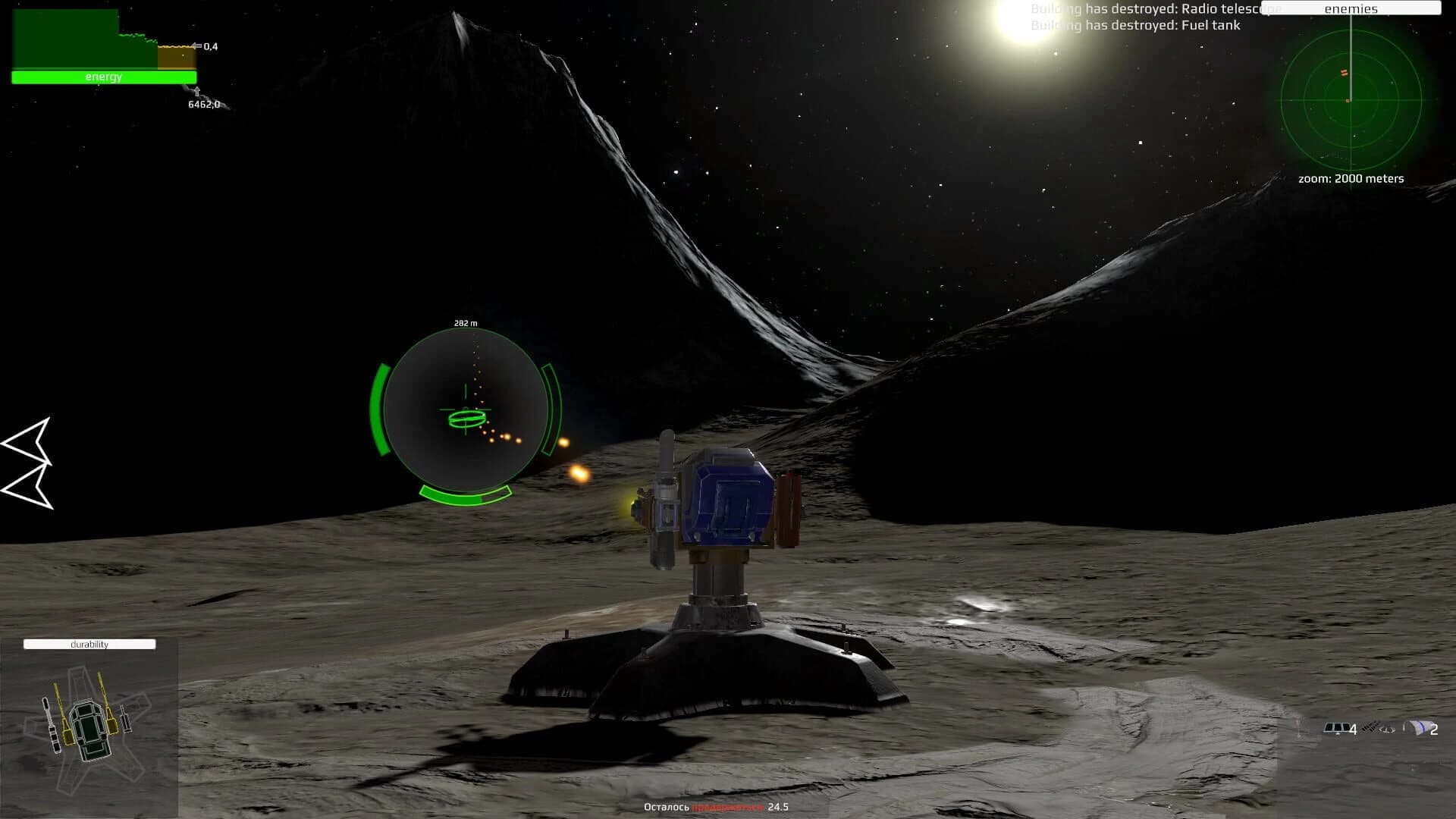 Moon Defence screenshot 5