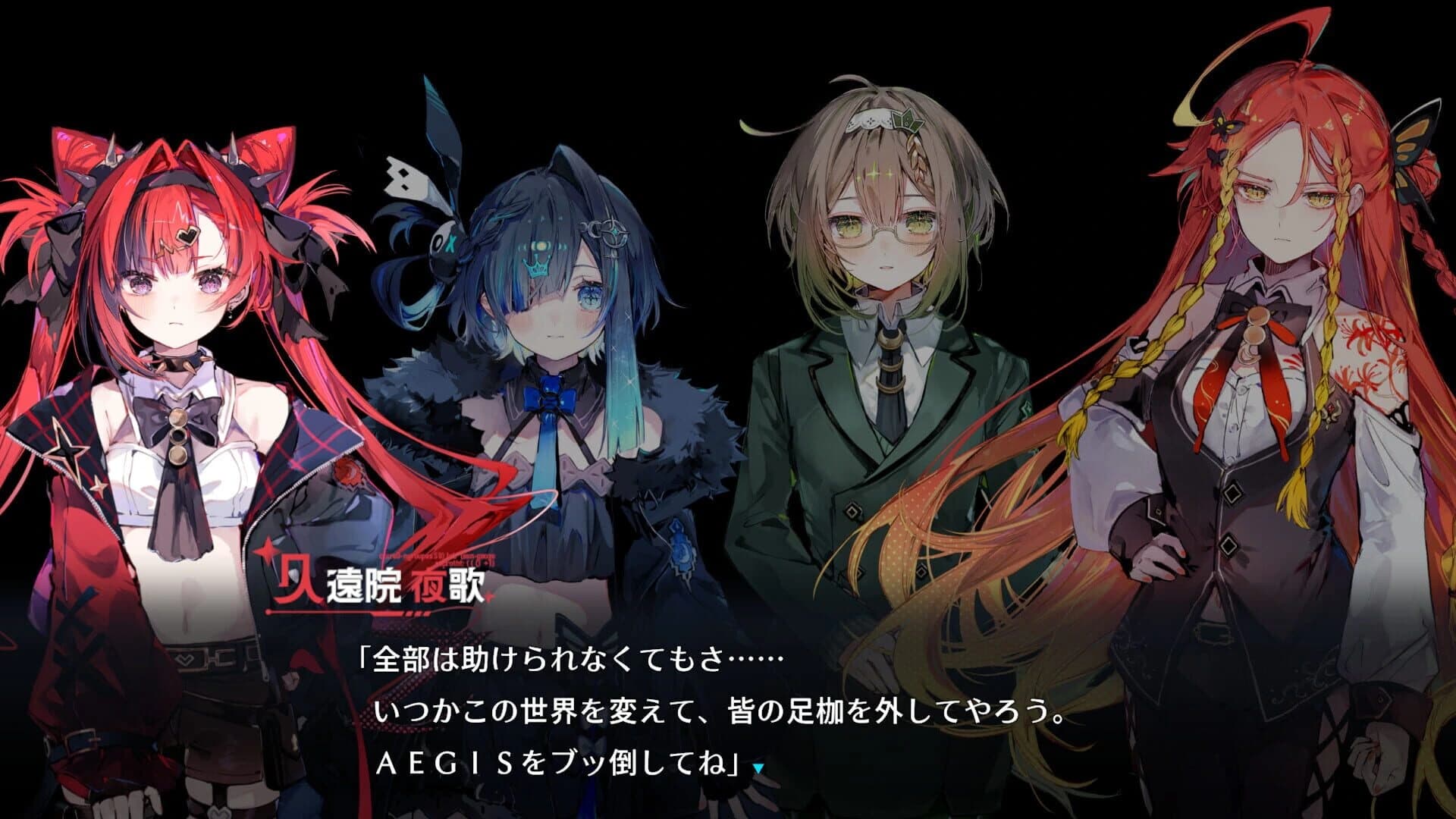 MoonHack screenshot 5