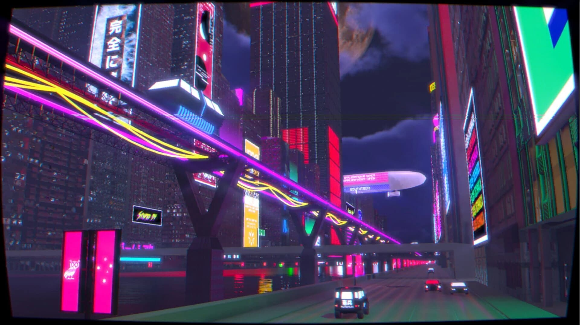 Moonwave Overdrive screenshot 5