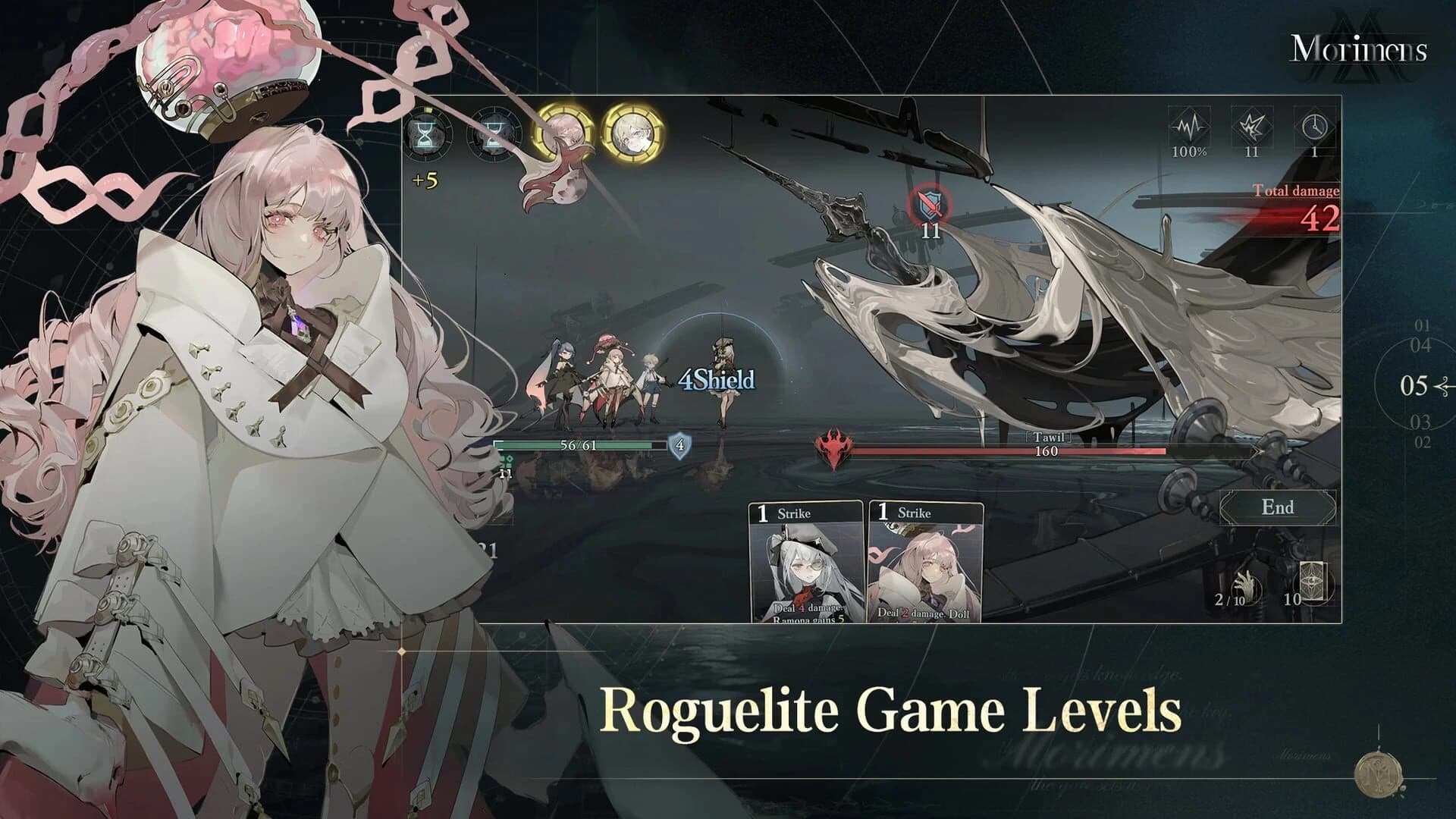 Morimens screenshot 4