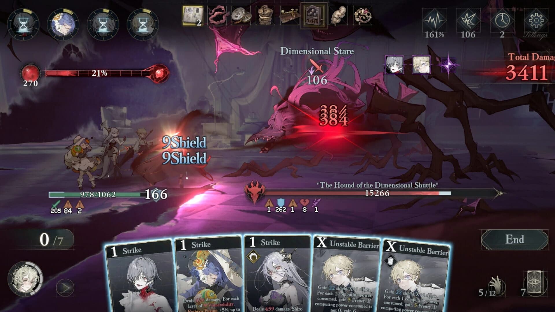 Morimens screenshot 3