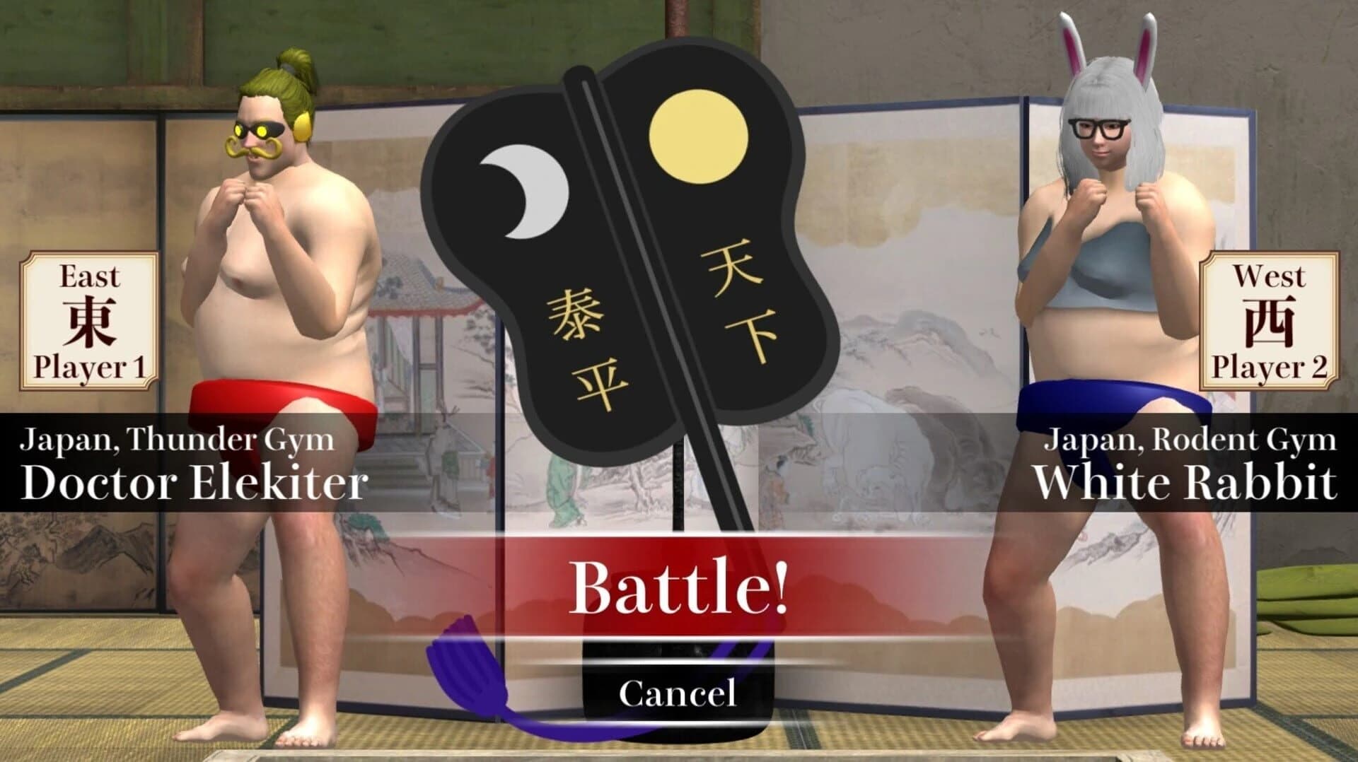 Morodashi Sumo screenshot 3