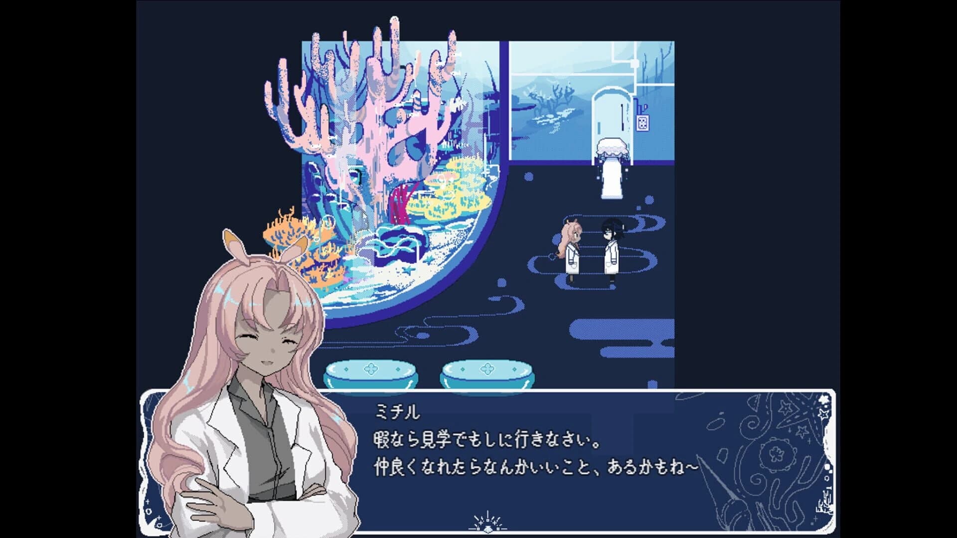 Morsomnia:0 screenshot 1
