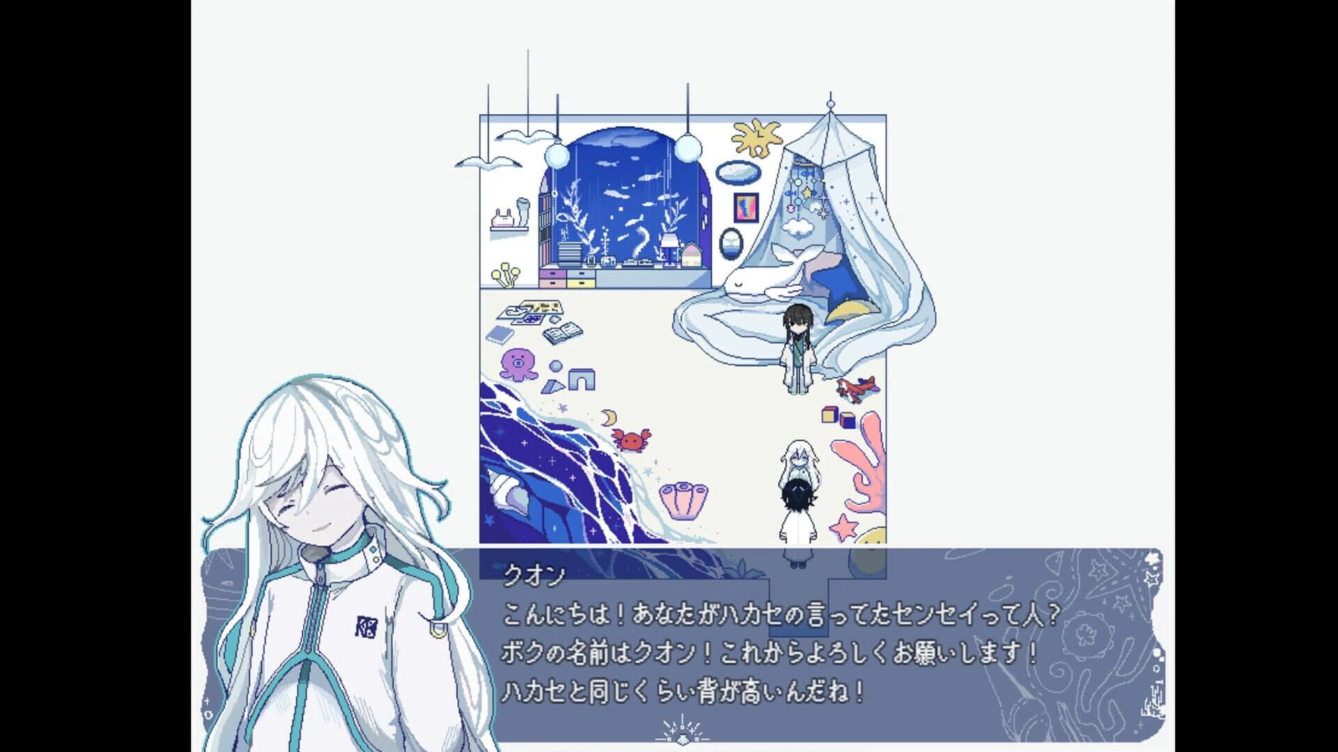 Morsomnia:0 screenshot 4