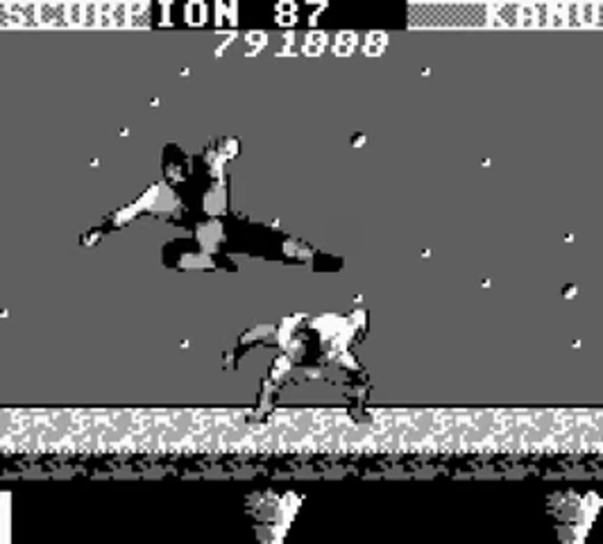 Mortal Kombat screenshot 3