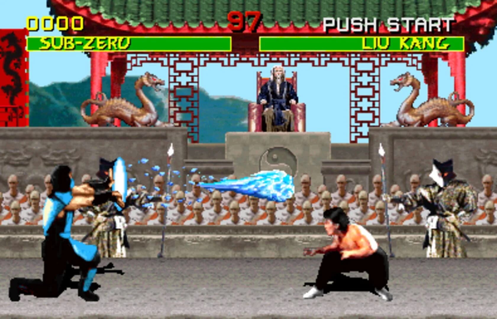 Mortal Kombat screenshot 1