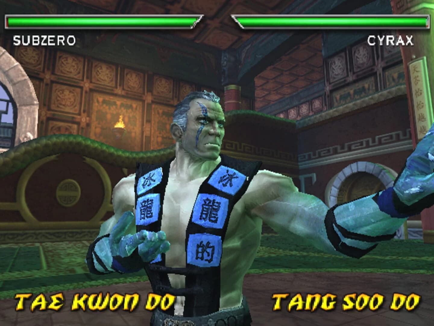 Mortal Kombat: Deadly Alliance screenshot 4