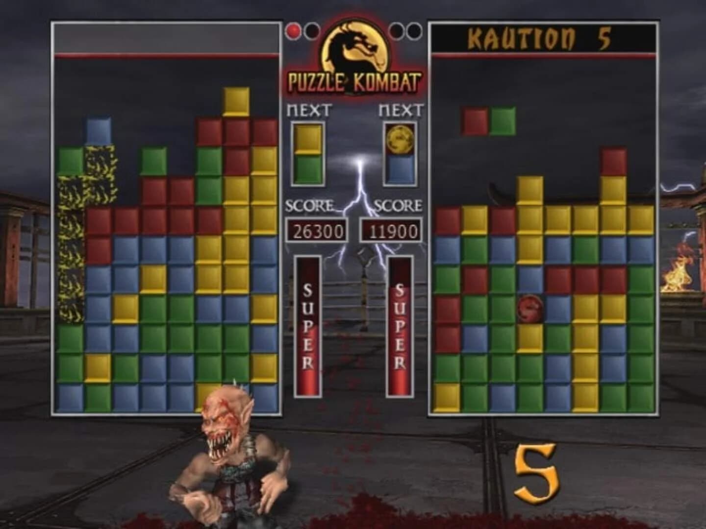 Mortal Kombat: Deception screenshot 3