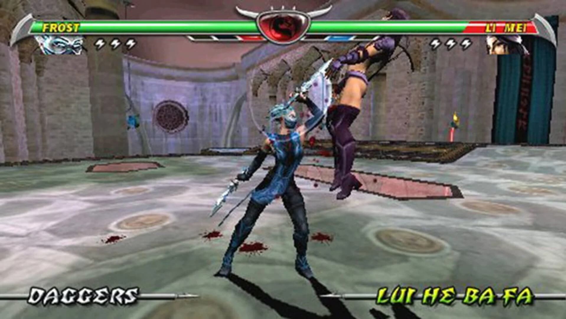 Mortal Kombat: Unchained screenshot 3