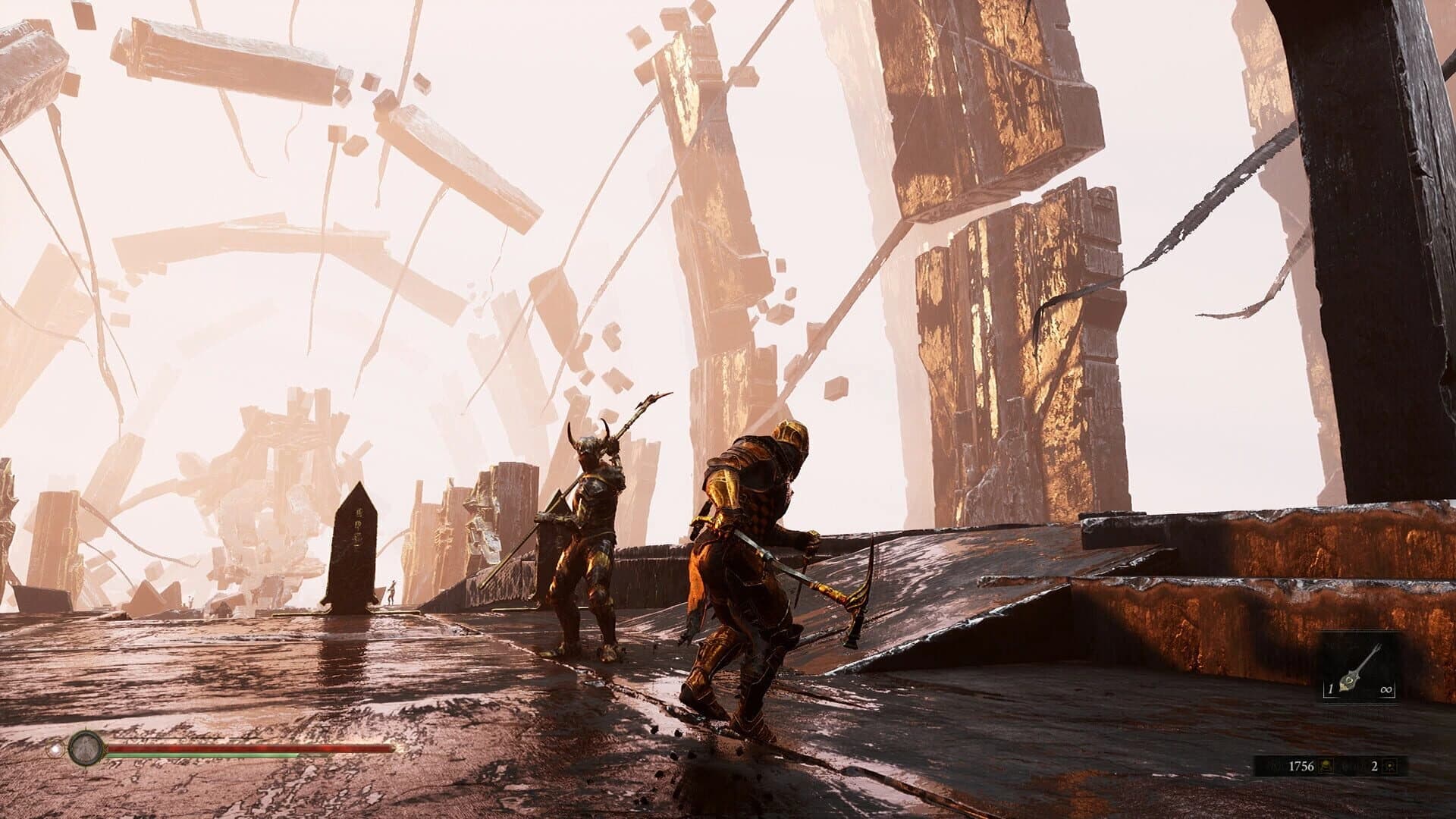 Mortal Shell: Digital Deluxe Edition screenshot 1
