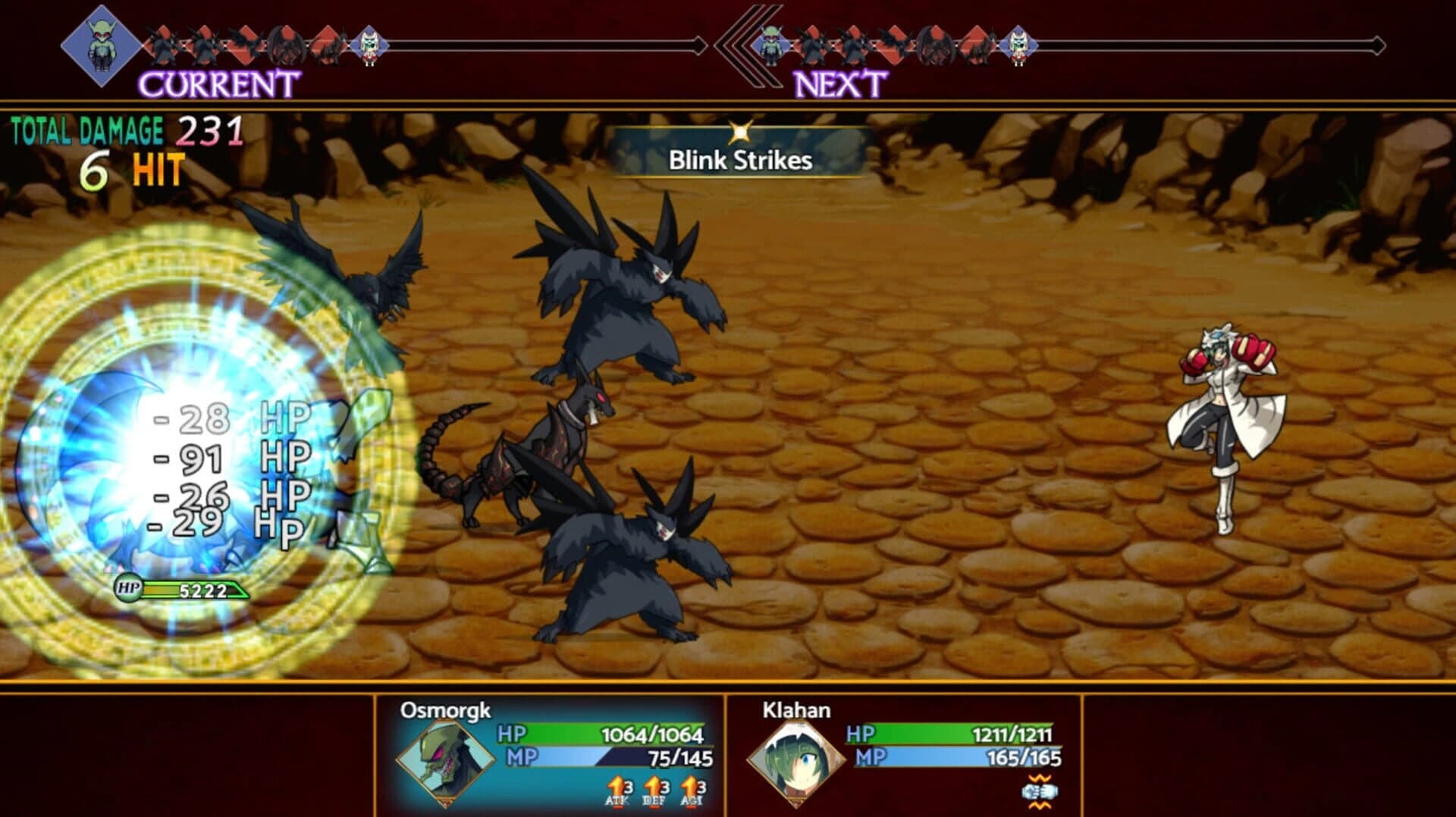 Mortal Vessel screenshot 5