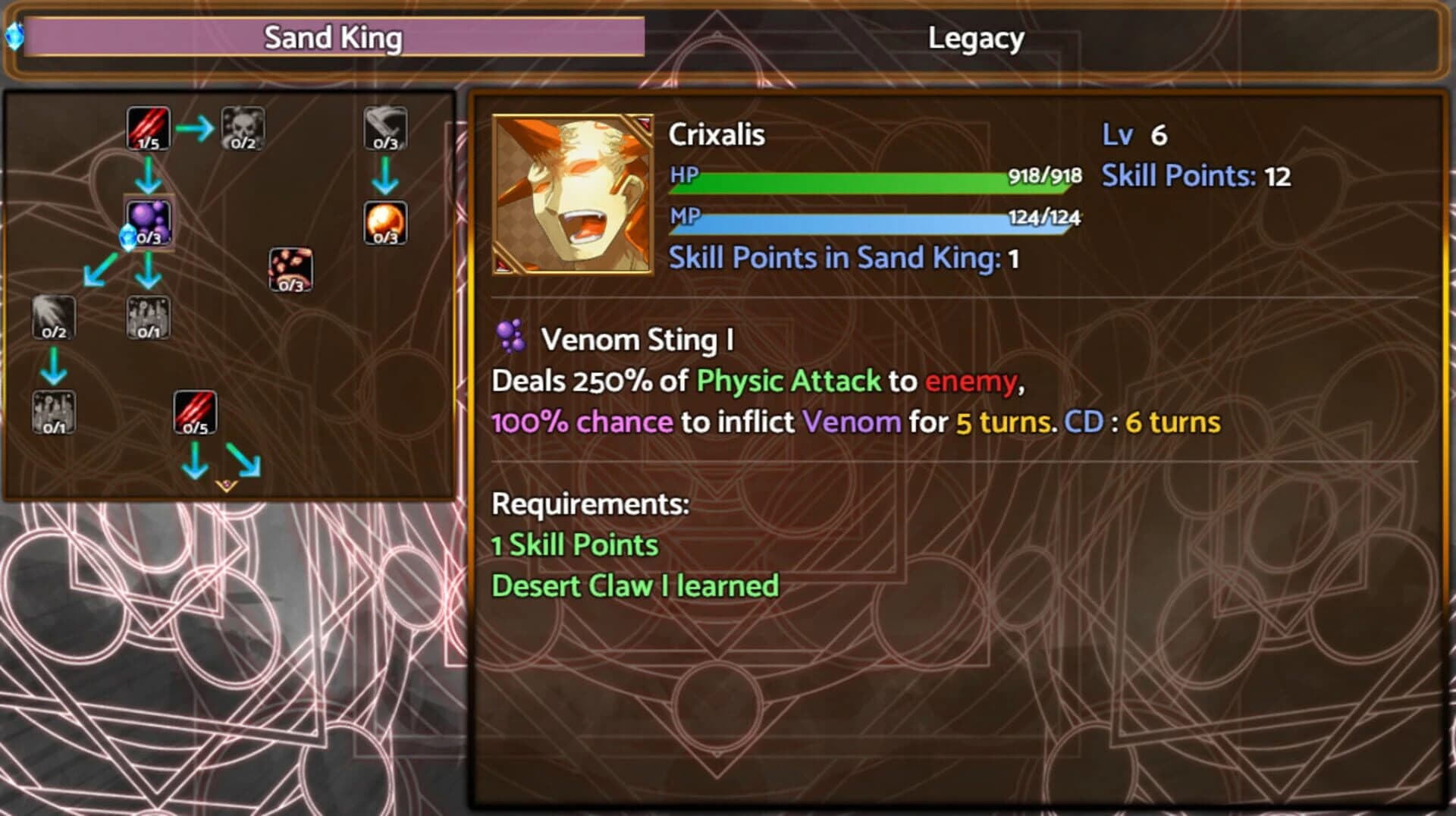 Mortal Vessel screenshot 3