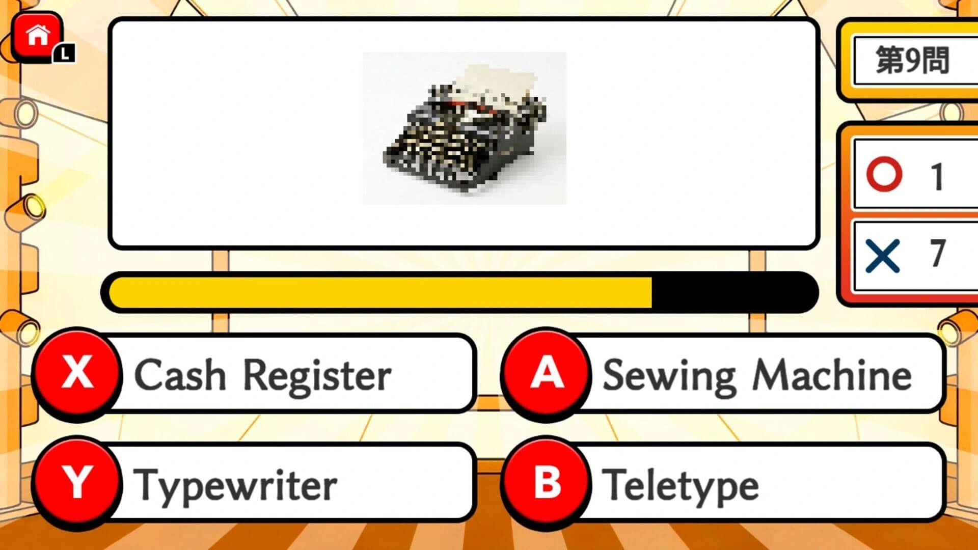 Mosaic Quiz Fastest Finger Battle screenshot 4