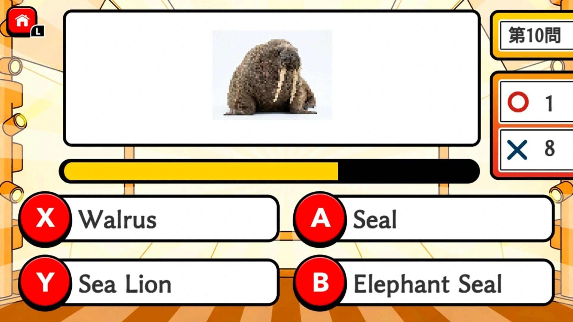 Mosaic Quiz Fastest Finger Battle screenshot 3