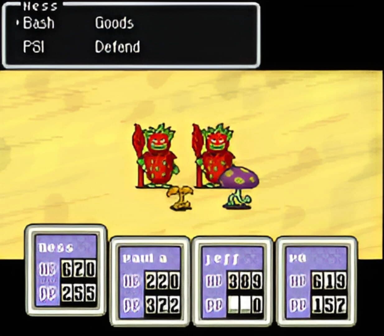 Mother 2 Deluxe screenshot 1