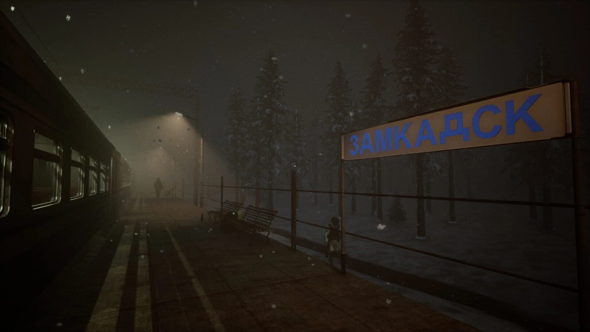 Motherland screenshot 5