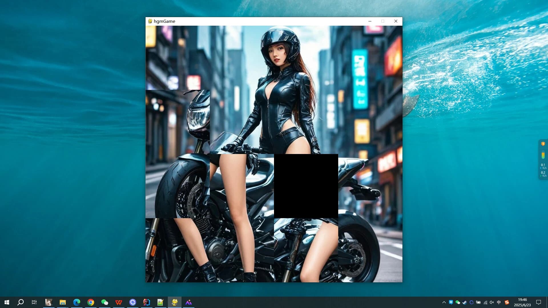 Motorcycle Girl screenshot 3