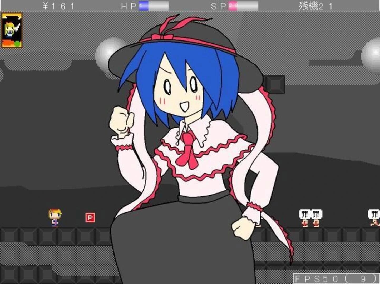 Moyashi Monogatari screenshot 3